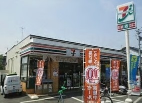 アムールS ｾﾌﾞﾝｲﾚﾌﾞﾝ 金町店