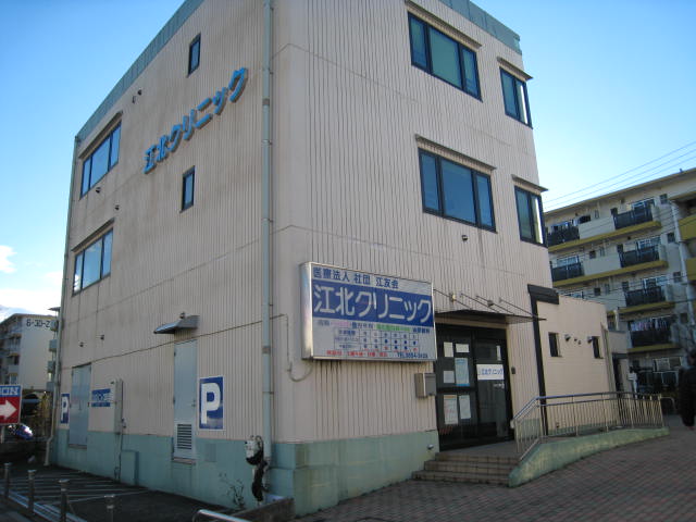 アーバンレックス西新井  江北ｸﾘﾆﾂｸ