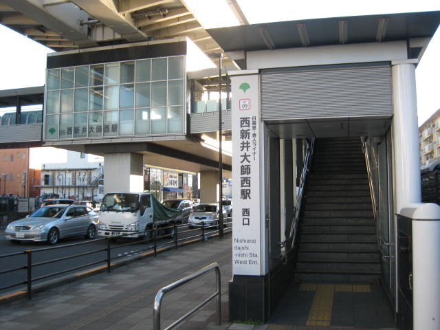 アンソレイエ 西新井大師西駅