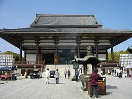 エムロード 西新井大師