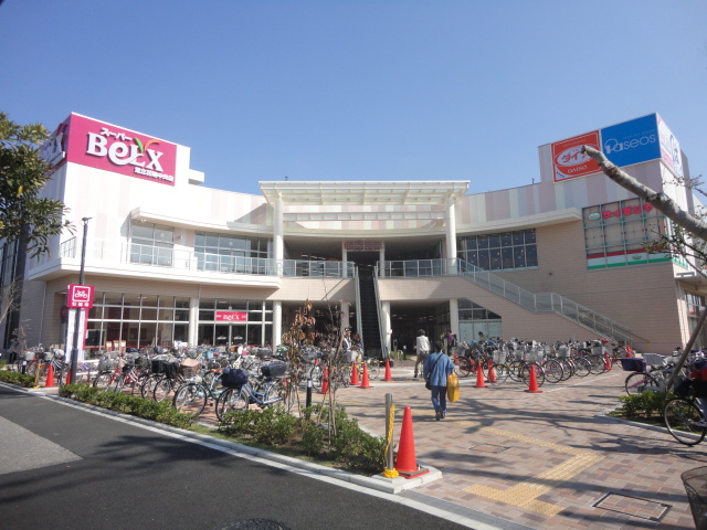 ベル　ストーン ｽｰﾊﾟｰBeLX(ﾍﾞﾙｸｽ) 足立花畑中央店