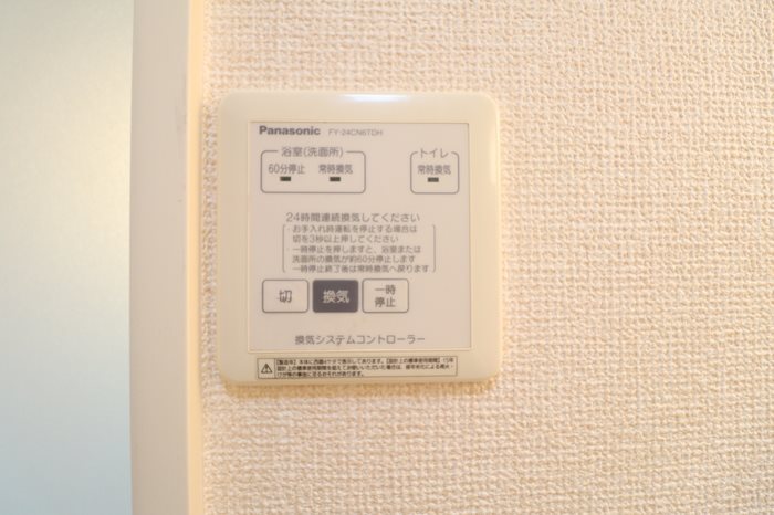 エクセル西袋 その他