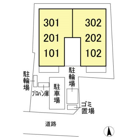 ヴィルドミール その他