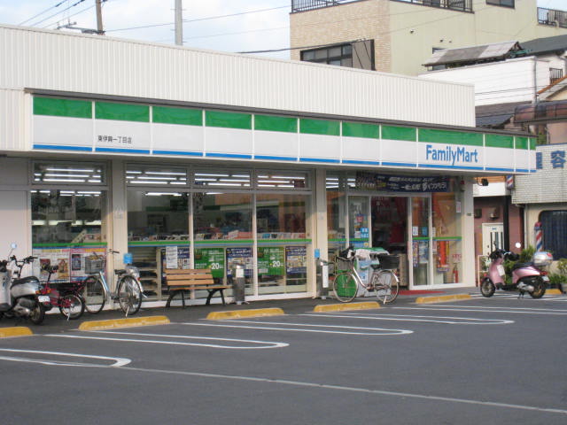 Avenir（アヴニール） ﾌｧﾐﾘｰﾏｰﾄ 草加稲荷店