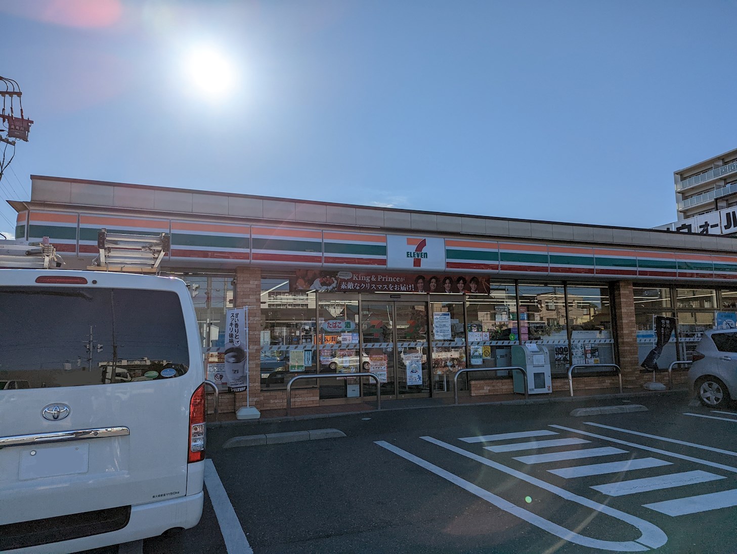 イグジスタ　コウヤ ｾﾌﾞﾝｲﾚﾌﾞﾝ 足立江北橋東店