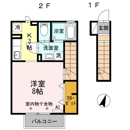 HABITATION 間取り