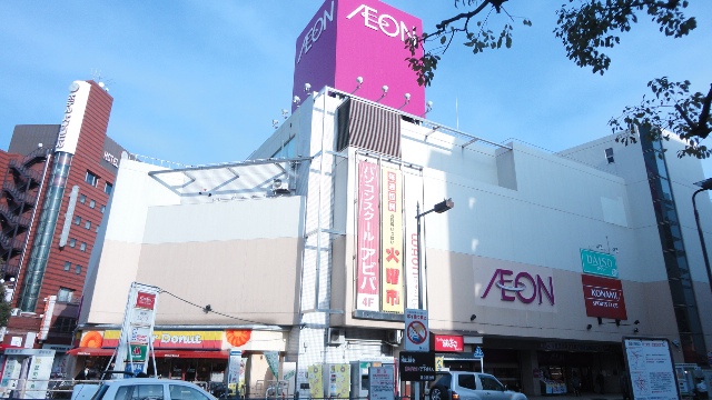 HABITATION ｲｵﾝ西新井店