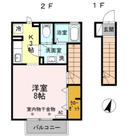 HABITATION 間取り