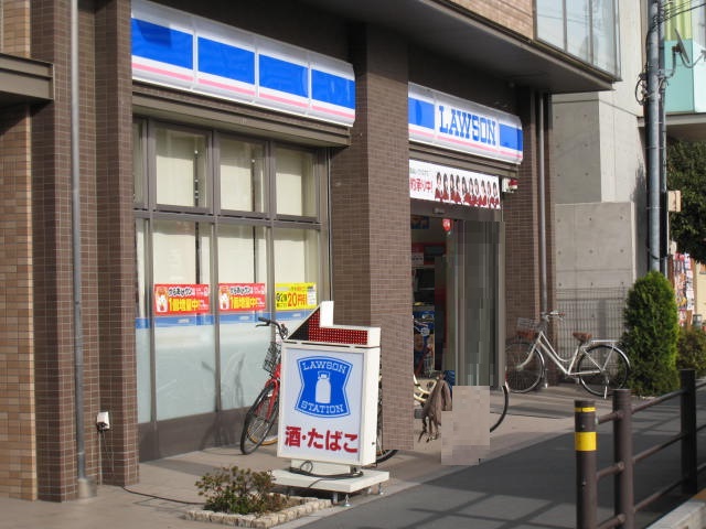ヴィラ　ジュエリー ﾛｰｿﾝ 足立六町四丁目店