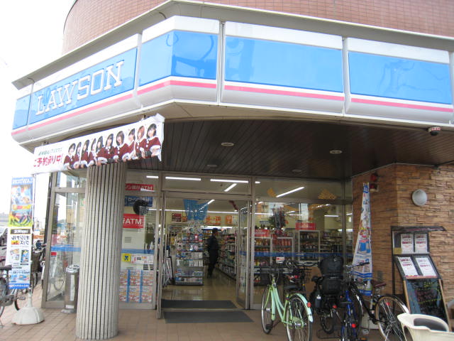 パレドールモア ﾛｰｿﾝ 足立六町駅前店