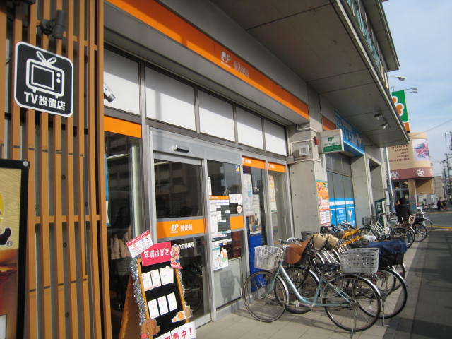 ヴィラ　ジュエリー 足立六町郵便局