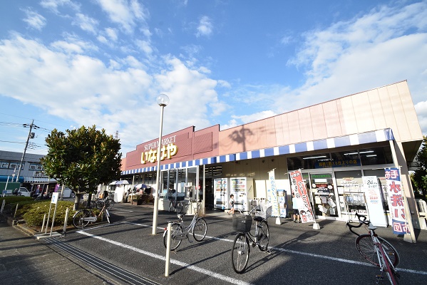 ベル・オーブ いなげや八潮中馬場店