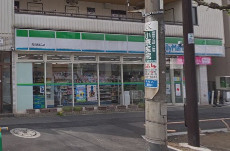 プランドール ﾌｧﾐﾘｰﾏｰﾄ 荒川東尾久店