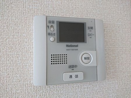 ヴェルドミール　Ⅱ ＴＶインターホン