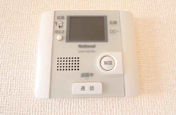 ヴェルドミール　Ⅱ その他設備