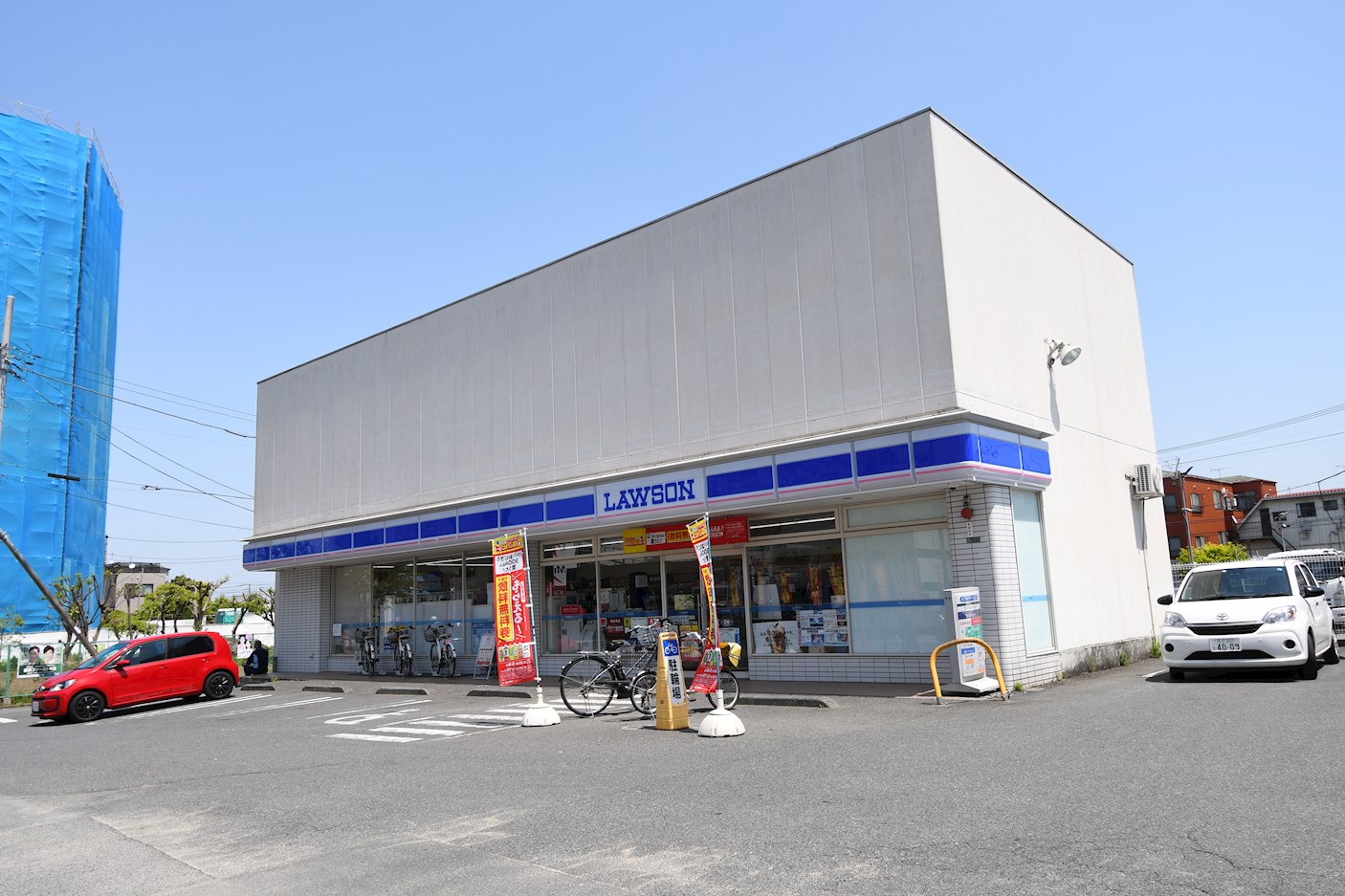 フェリーチェⅡ ﾛｰｿﾝ 足立扇三丁目店