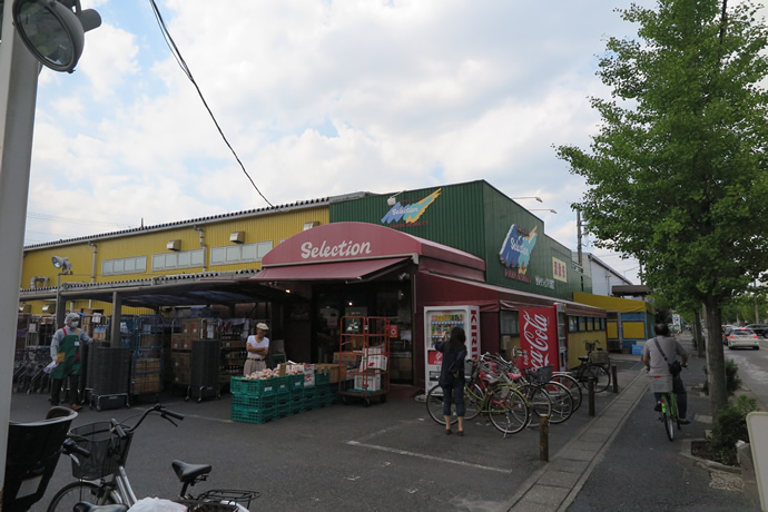 アーツ＆ケー FOODS MARKET Selection(ﾌｰｽﾞﾏｰｹｯﾄ ｾﾚｸｼｮﾝ) 八潮店
