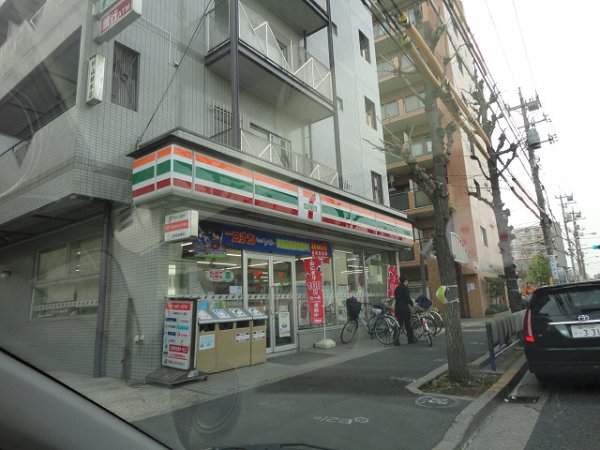 アヴァンス千住緑町 セブンイレブン