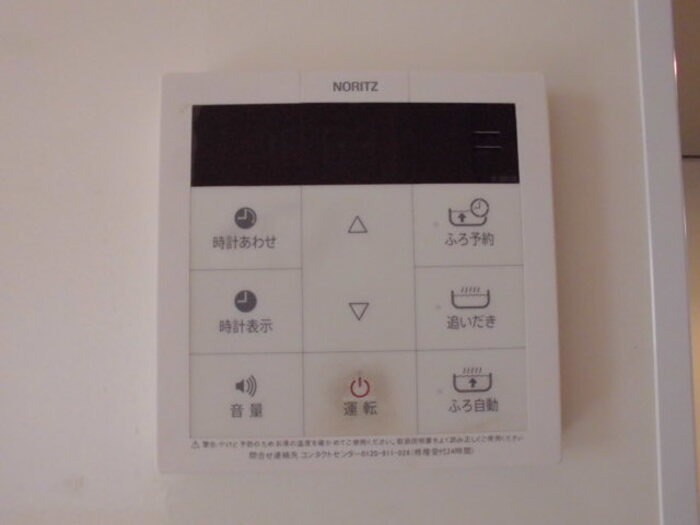 ウィステリア その他設備