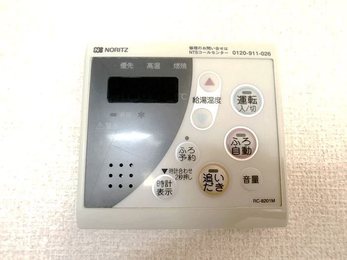 ノクターン その他
