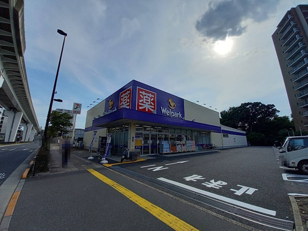 サンアイガーデン見沼代親水公園  Welpark(ｳｪﾙﾊﾟｰｸ) 足立舎人店