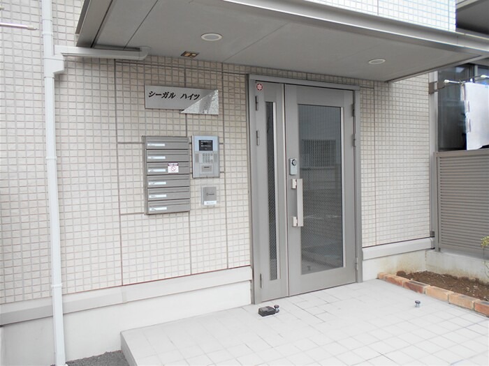 シーガルハイツ オートロック