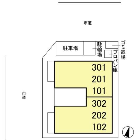 シーガルハイツ その他