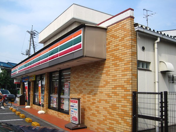 ビエント ｾﾌﾞﾝｲﾚﾌﾞﾝ 荒川南千住7丁目南店