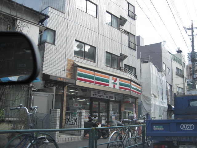 ビエント ｾﾌﾞﾝｲﾚﾌﾞﾝ 南千住7丁目店