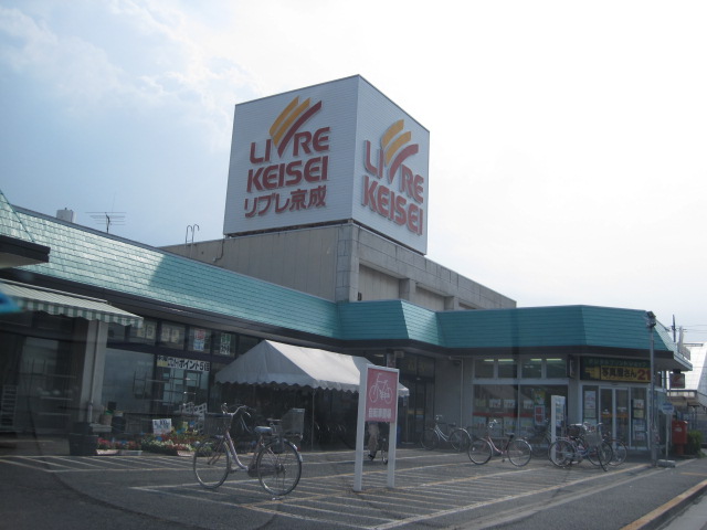 アムール ﾘﾌﾞﾚ京成 水元店