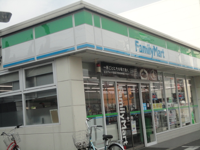 アルカディア ﾌｧﾐﾘｰﾏｰﾄ 加平一丁目店