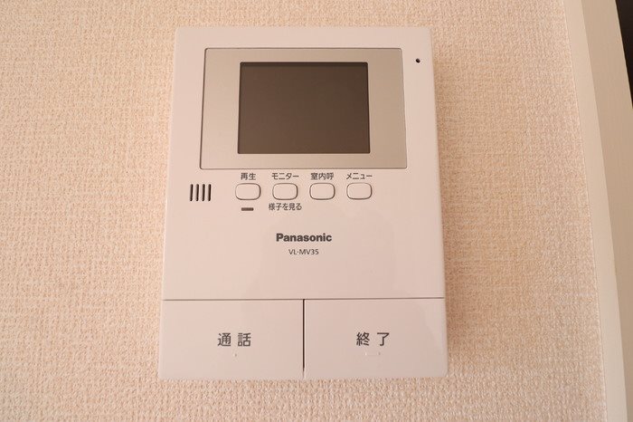 Gran Velle  その他設備