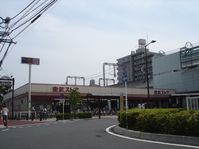 Gran Velle  東武ｽﾄｱ 蒲生店