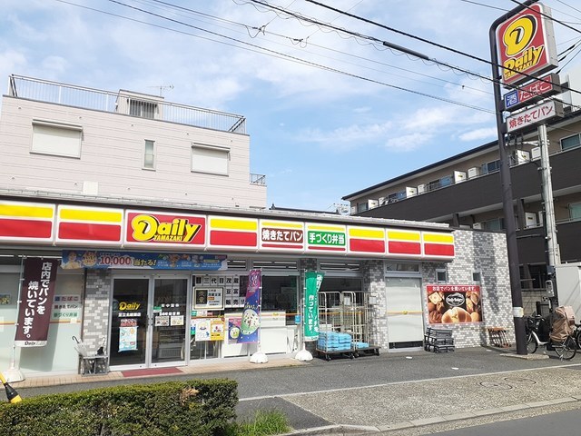 アイリス北綾瀬 ﾃﾞｲﾘｰﾔﾏｻﾞｷ 足立北綾瀬店