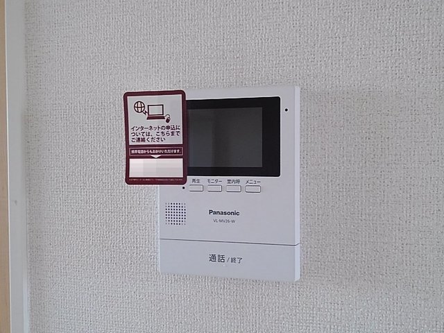 イセソラージュＢ セキュリティ