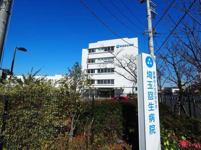 イセソラージュＢ その他