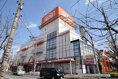 イセソラージュＢ ｻﾞ･ﾋﾞｯｸﾞ八潮南店