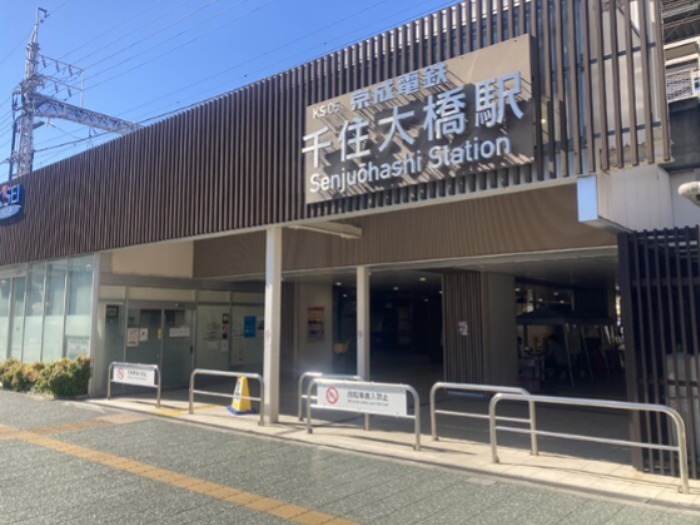 アヴァンス千住緑町 その他