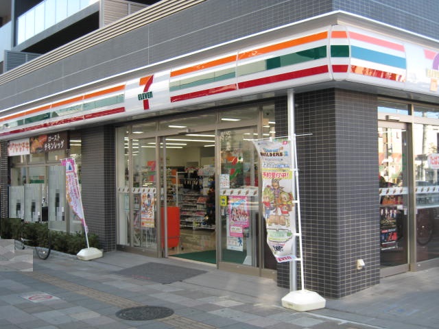 イグジスタ　コウヤ ｾﾌﾞﾝｲﾚﾌﾞﾝ 扇大橋駅前店