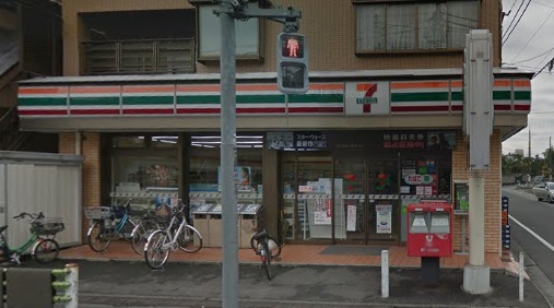 アルページュ ｾﾌﾞﾝｲﾚﾌﾞﾝ 高砂店