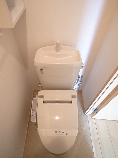 アルモニア　エンネ  トイレ