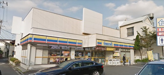 アルモニア　エンネ  ﾐﾆｽﾄｯﾌﾟ 荒川1丁目店