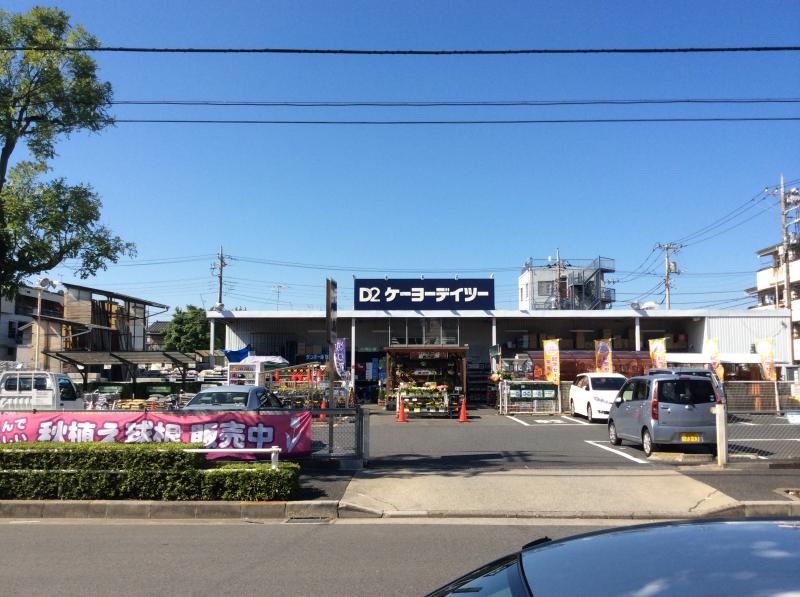 アンソレイエ ｹｰﾖｰﾃﾞｲﾂｰ 鹿浜店