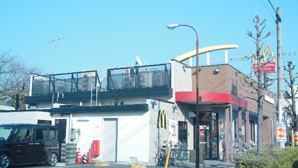 アイファミール マクドナルド