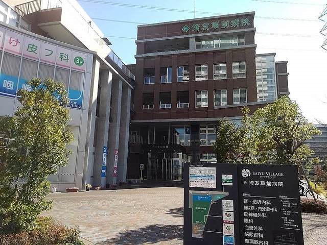 アサヒ・レジデンス　Ⅰ その他