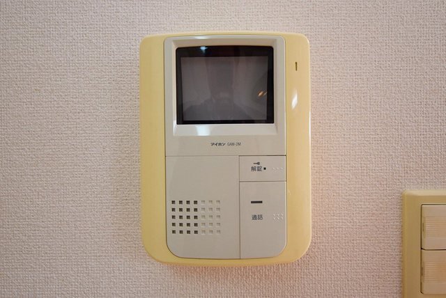 アバンツァート セキュリティ