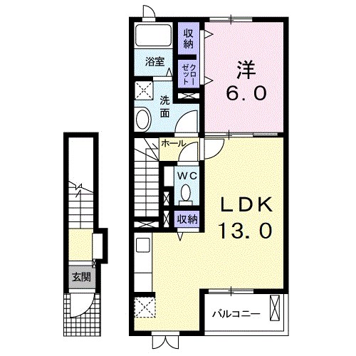 エクセレント　ガーデン 最上階南向きのお部屋です♪