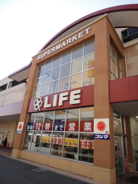 イグジスタ　コウヤ ﾗｲﾌ 江北駅前店