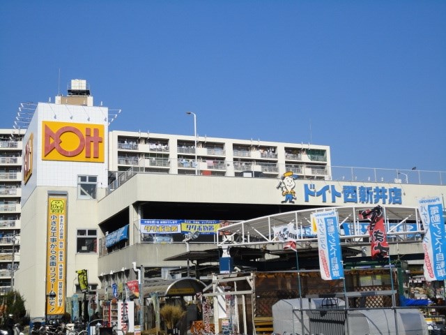アーバンレックス西新井  ﾄﾞｲﾄ 西新井店