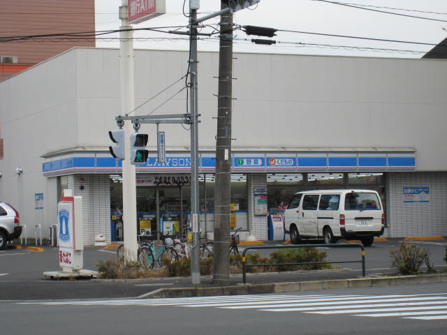 ヴィラ・パークDOHKAI ﾛｰｿﾝ 花畑一丁目店